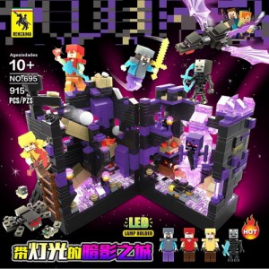 レゴ　互換　ブロック　マインクラフト　影の城　９１５ピース　ミニフィグ　ライトブロック付き レゴ互換品 lego レゴ互換 レゴブロック