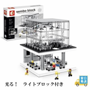 レゴ　互換　ブロック　アップルストア　照明付き　クリエイター レゴ互換品 lego レゴ互換 レゴブロック 互換品  ギフト クリスマス プ