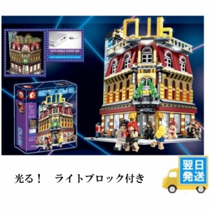 レゴ　互換　ブロック　ナイトクラブ　照明付き　クリエイター レゴ互換品 lego レゴ互換 レゴブロック 互換品  ギフト クリスマス プレ