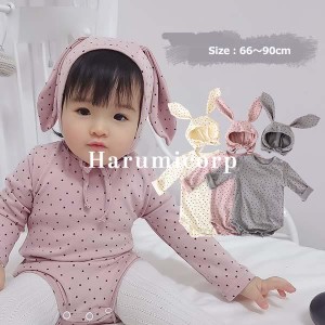 ロンパース 長袖 帽子付き うさぎ ベビー服 女の子 男の子 カバーオール 新生児 子供服 綿 コットン 赤ちゃん 韓国春 夏 秋 冬 お出かけ 