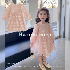 ワンピース 子供 女の子 子供服 長袖ワンピース キッズ ベビー服 子供ドレス 卒園式 ピアノ 発表会 卒業式 韓国子ども服 春秋 おしゃれ 