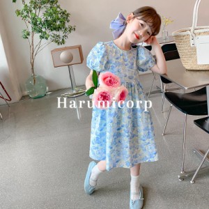 ワンピース キッズ 夏服 子供服 女の子 花柄ベビー服 ノースリーブワンピース チュール 子ども服 ジュニア おしゃれ かわいい 結婚式 七