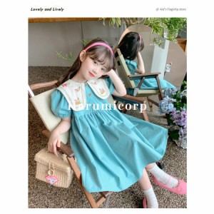 ワンピース キッズ 夏服 子供服 女の子 半袖 ベビー服 ドレス 子供 ピアノ 発表会 結婚式 子ども服 ワンピース ジュニア おしゃれ かわい