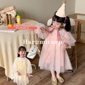 ワンピース 子供 女の子 子供服 レースワンピース キッズ チュール 長袖 ベビー服 子供ドレス 卒園式 ピアノ 発表会 卒業式 韓国子ども服