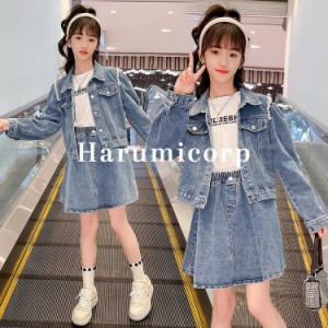 韓国子供服 セットアップ 女の子 夏服コートトップスデニムスカートセット ジュニア こども服 女児 シンプル カジュアル おしゃれ 可愛い