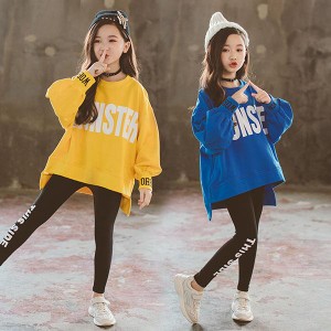 ジャージ キッズ 女子 上下 長袖 子供服 女の子 春秋 韓国子供服 セットアップ tシャツ ズボン ロングパンツ 長ズボン スポーツウェア 運