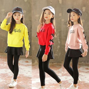 子供ジャージ キッズ 女の子 上下 韓国子供服 セットアップ 春秋 パンツセット 長袖 tシャツ ズボン キュロットスカート トレーナー スポ