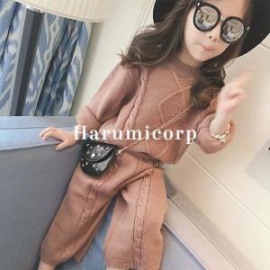 子供服 セットアップ キッズ 女の子 春 秋 冬 ニットセーター 長袖 ロングパンツ 長ズボン おしゃれ 可愛い カットソー 韓国子供服 ベビ