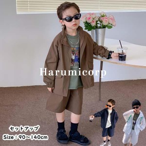 UVカット パーカー セットアップ キッズ 子供服 男の子 女の子 ベビー服 トップス 長袖 ショートパンツ 紫外線対策 おしゃれ 可愛い 日焼