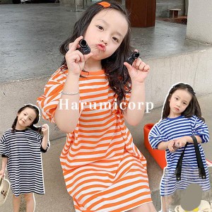 子供服 tシャツ 女の子 トップス キッズ 夏 五分袖 ワンピース ロングTシャツ ストライプ 丸首 韓国子供服 カットソー こども服 ジュニア