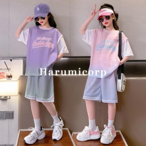 セットアップ 女の子 男の子 ジャージ 上下セット キッズ グラデーション韓国tシャツ 半袖 ショートパンツ おしゃれ 可愛い 新生児 春 夏