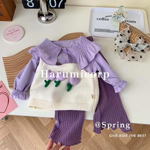 3点セット ベビー服 セットアップ キッズ ニット セーター シャツ ロングパンツ 女の子 トップス 長袖 子供服 長ズボン 春秋冬 赤ちゃん 