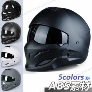 公道使用不可 装飾用フルフェース バイクヘルメット レトロフルフェイスヘルメット 通気 耐衝撃　組合せ武士ヘルメット　DOT認証　5色 ス