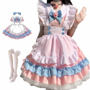 Formemory メイド服 コスプレ かわいい ロリータ 衣装 リボン プリンセス ドレス ゴスロリ ワンピース 大きいサイズ ピンク レ