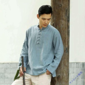 チャイナ服 メンズ Tシャツ チャイナシャツ カンフー服 カジュアル プルオーバー 中華服 中国服 カットソー 立ち襟 チャイナボタン 送料