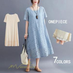 SeebyChloe ワンピース ドレス 刺繍 アイボリー ホワイト 白 34