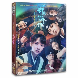 中国 dvd オファー 購入