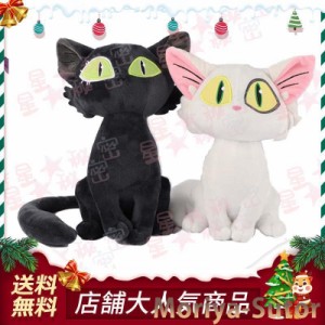 すずめの戸締まり ダイジン サダイジン ぬいぐるみ 猫 抱き枕 アニメグッズ もちもち ふわふわ 柔らか 可愛い プレゼント用 ホワイト ブ