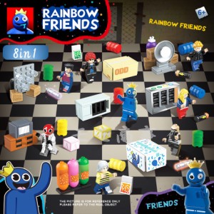 【ポイント１０倍】レゴ 互換 ミニフィグ ブロック Rainbow Friends レインボーフレンズ 8in1 ホラーゲーム LEGO 人形 互換品 送料無料 