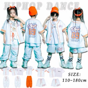 白 ベースボールシャツ キッズ ダンス衣装 セットアップ 男の子 女の子 キャミソール 白tシャツ ロゴ ワンポイントトップス  オレンジ 白