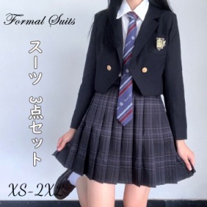 なんちゃって制服 紫 パープル 卒服 ブレザー スカート リボン Mサイズ 逞しい