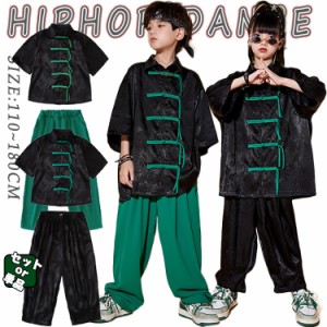 中国風 チャイナ風 ブラック 黒 グリーン 緑 キッズ ダンス衣装 セットアップ 男の子 女の子 セットアップ ゆったり かっこいい かわいい