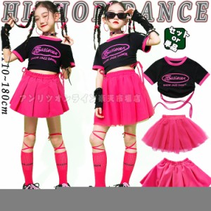 キッズ ダンス衣装 セットアップ 女の子 チア チアガール 韓国 k-pop 黒色 半袖 ショート丈 tシャツ へそ出し ショートトップ トップス 