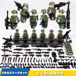 レゴ ミニフィグ 軍隊の通販｜au PAY マーケット