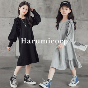 子供服 ワンピース 春秋冬女の子 キッズパーカーワンピース 長袖 綿ワンピース ロングワンピース 子供ワンピース 入園式 韓国子ども服 女