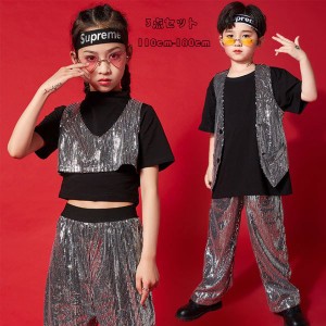 ダンス 衣装 ヒップホップ ダンスウェアステージ衣装 女の子 男の子 HIPHOP 上下セット 3点セット パフォーマンスタイド衣装 ジャズダン