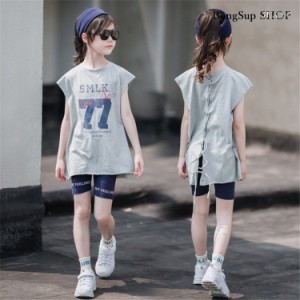 セットアップ 女の子 夏服 Tシャツ+ズボン Tシャツ オシャレ 子ども服 キッズ 上下セット 110-160cm