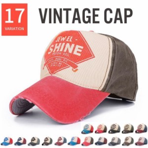 メンズキャップ 東京オリンピック　メンズ レディース キャップ CAP 帽子カジュアル アメカジ ヴィンテージ風 