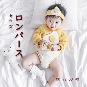 ベビー服 男の子 ロンパース 新生児 オーバーオール フォマール スーツ ベビー キッズ 韓国 女 男 秋 冬 60cn/70cm/80cm/90cm/95cm