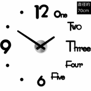 壁掛け 時計 静か 静音 掛け時計 北欧 連続 秒針 見やすい 音がしない おしゃれ 乾電池