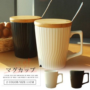 マグカップ コーヒーコップ カップルカップ セラミックカップ 大容量のコーヒーカップ 和風 事務所用