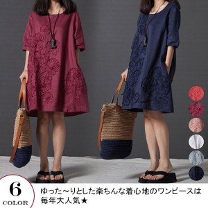 チュニック　綿麻ワンピース　ショート　 　サマーワンピース　半袖　刺繍ワンピース　ゆるワンピース　ビッグワンピース　サイドスリッ