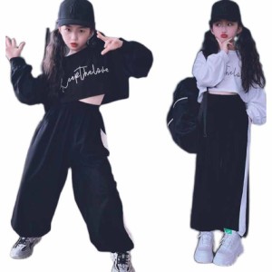 キッズ セットアップ ダンス衣装 ヒップホップ 韓国 子供服 女の子 セットアップ トップス ワイドパンツ ジャージセット 部屋着 ルームウ