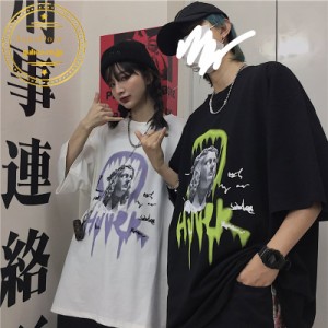 原宿風 Tシャツ レディース おしゃれ 半袖 ロング丈トップス 韓国ファッション ヒップホップ ダンス衣装 ストリート系 BF風 カジュアル 