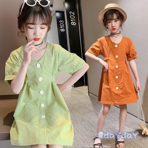 ワンピース キッズ 子供服 女の子 夏 キッズワンピース 半袖ワンピース 綿 無地 ロング丈 子供ドレス ジュニア 子ども お姫様 おしゃれ 