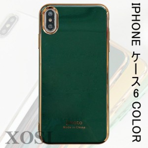 iPhoneXR iPhone 11 ケース iPhoneXs iPhone8 ケース iPhone8plus ケース 韓国 人気 iPhoneXs Maxケース オシャレ グリーン 緑 アイフォ