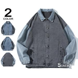 unused デニム コーチ ジャケットの通販｜au PAY マーケット 