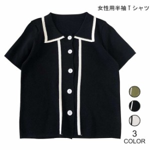 半袖Tシャツ 女性 Tシャツ ニット 薄手 半袖 カットソー シャツ衿 レディース トップス 夏 ポロシャツ 色切り替え 可愛い お洒落