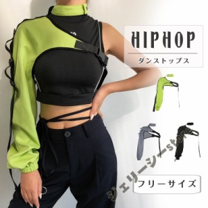 ダンス衣装 レディース ヘソ出し 黒トップス へそ出し カットソー 黒 短トップス 長袖 半袖 ダンス 衣装 HIPHOP ヒップホップ 韓国 スト