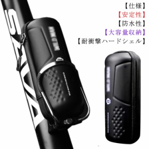 自転車 ツールケース ボトル型  防水 バッグ 大容量 ロードバイク/クロスバイク/MTB パンク修理工具入れ マットブラック