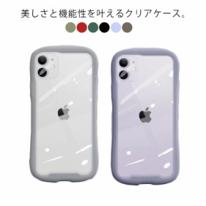  8 耐衝撃 ケース アイフォン13 iPhone12 X ケース アイフォン ケース 12 Phone13 XR XS se ケース 7 XR X iPhone スマホケース カバー 