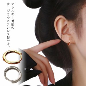  フープピアス 10mm 金属アレルギー つけっぱなし 耳 小さめ ボディピアス 6mm 12mm 2個入り！軟骨ピアス 8mm 片耳用 両耳用 キャッチ ゴ