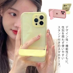  TPU iPhone13 ケース 12 iphoneケース カメラ保護 スタンド 11 XR XS ケース スマホケース ソフト クリア おしゃれ かわいい 半透明 便