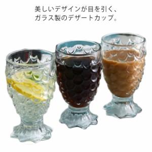  ガラス製カップ ガラス食器 6個セット グラス Ｓサイズ デザートカップ ガラス食器 アイスクリームカップ カフェ食器 カフェ風 食器 お