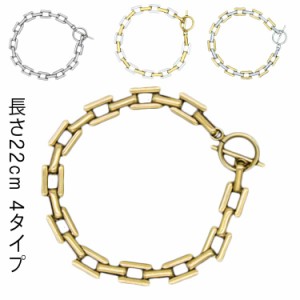  メンズ ステンレスブレスレット アクセサリー レディース チェーンブレスレット マンテルブレスレット チェーンブレスレット 太め 太い 