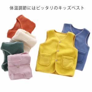  ベビー服 ベビー もこもこ 【送料無料】ベスト トップス 暖かい キッズ 新生児 可愛い ふわふわ ベビーベスト 無地 シンプル 羽織 アウ